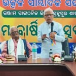 IMG-20260311-WA0001-1