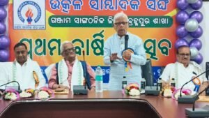 IMG-20260311-WA0001-1