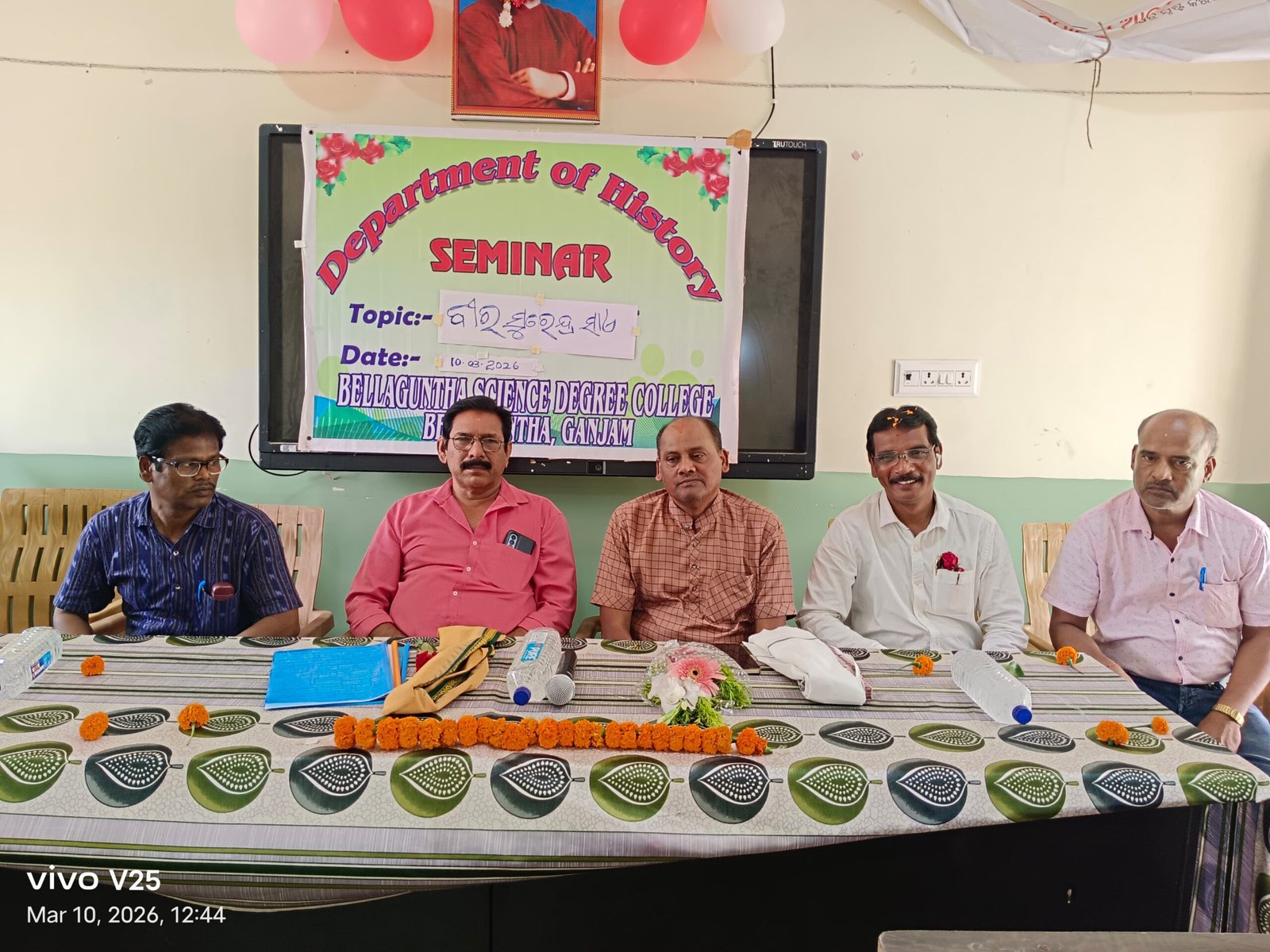 IMG-20260311-WA0040-1