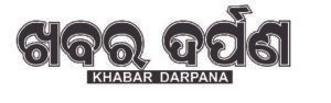 KHABAR DARPANA (1)