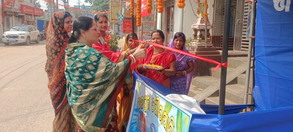 WhatsApp Image 2026-04-15 at 8.04.07 PM