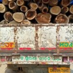 WhatsApp Image 2026-04-17 at 8.56.03 PM