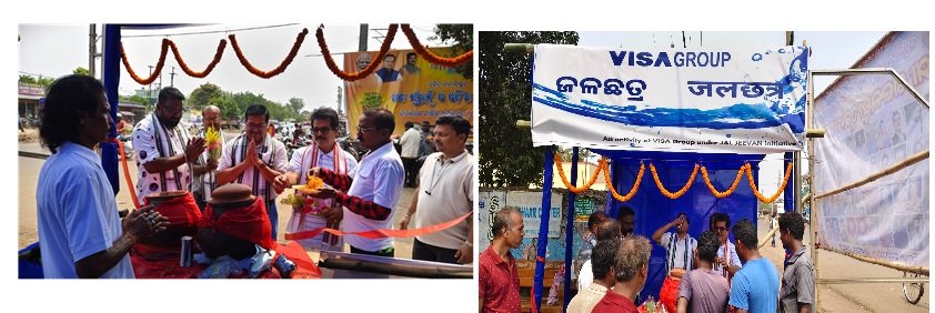 WhatsApp Image 2026-04-20 at 8.37.35 PM (2)