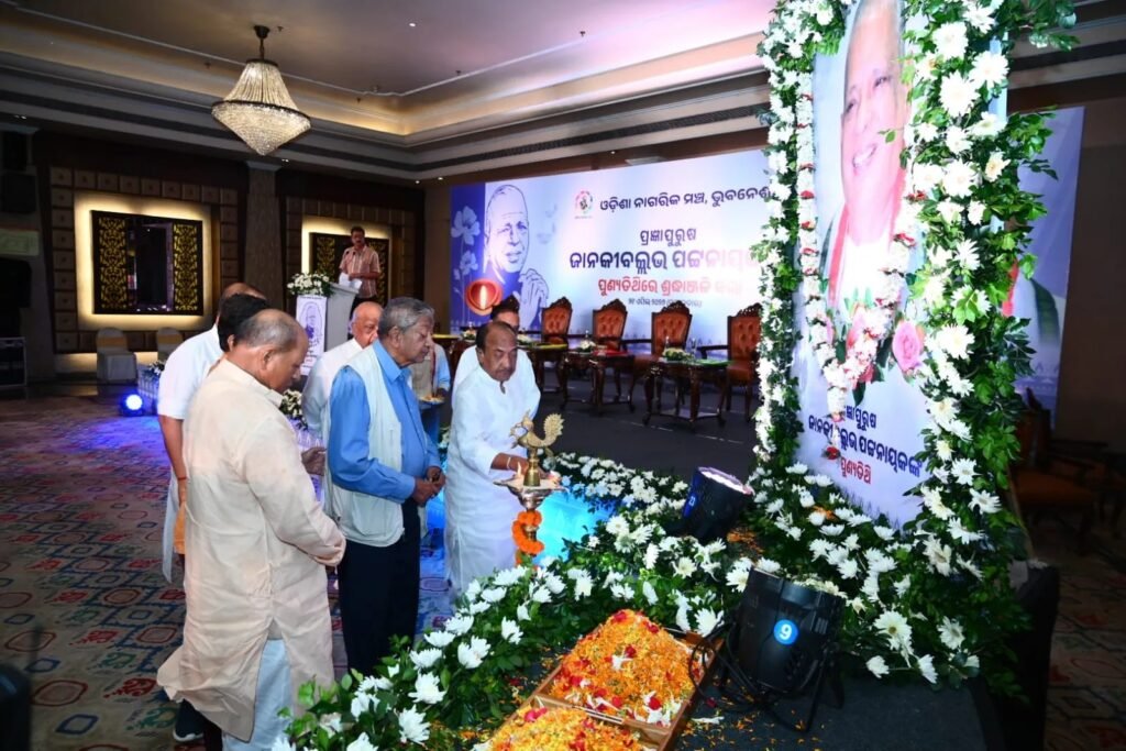 WhatsApp Image 2026-04-21 at 1.58.16 PM (1)