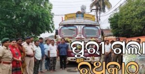 WhatsApp Image 2026-04-24 at 8.15.42 PM