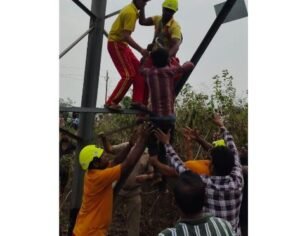 WhatsApp Image 2026-04-28 at 12.51.23 PM (1)