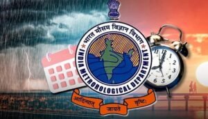 Meteorological_Department