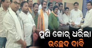 WhatsApp Image 2026-05-01 at 6.02.55 PM