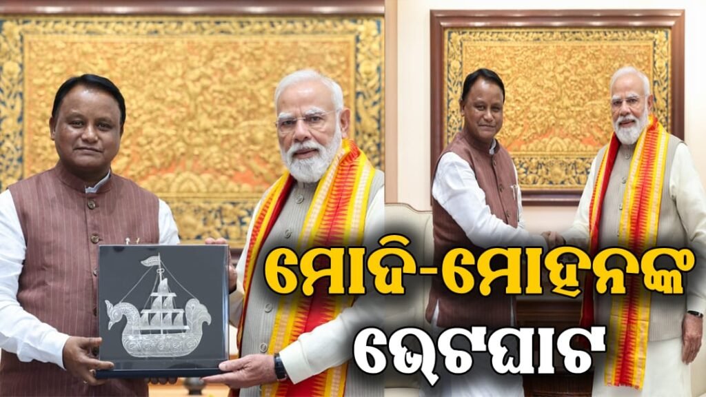 WhatsApp Image 2026-05-25 at 6.51.15 PM