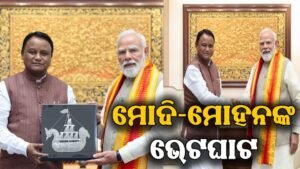 WhatsApp Image 2026-05-25 at 6.51.15 PM
