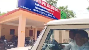 balianta