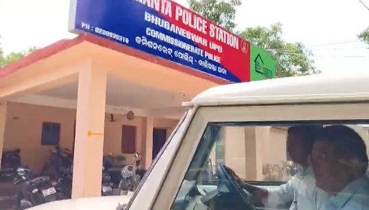 balianta