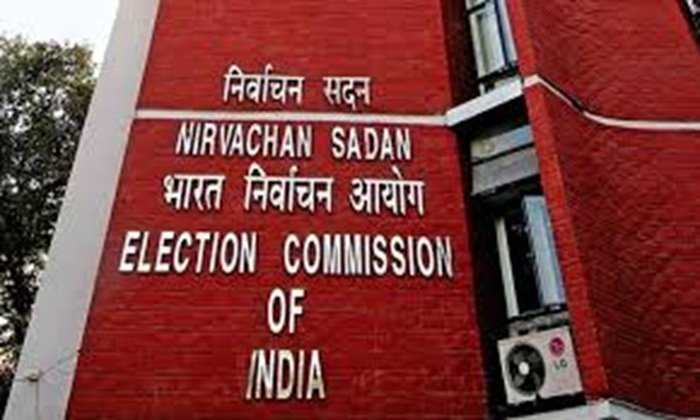 election commision