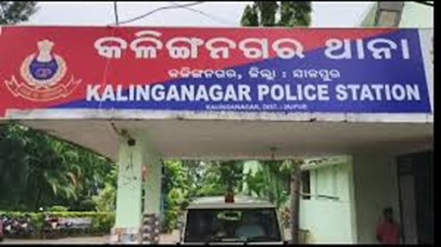 kalinga