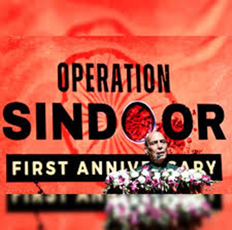 sindoor