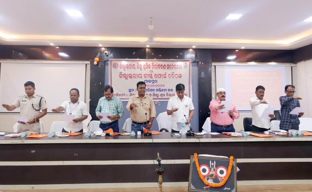 WhatsApp Image 2026-06-19 at 8.24.29 PM