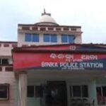 banika