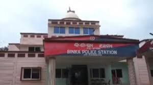 banika