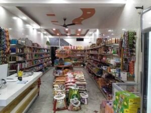 ration in mall