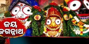 WhatsApp Image 2026-07-17 at 8.20.21 PM (1)