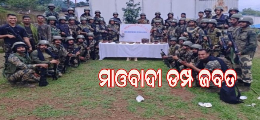 WhatsApp Image 2026-07-25 at 4.53.40 PM
