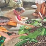 dasamula pachaka