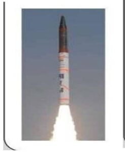 WhatsApp Image 2026-08-07 at 5.06.27 PM (1)