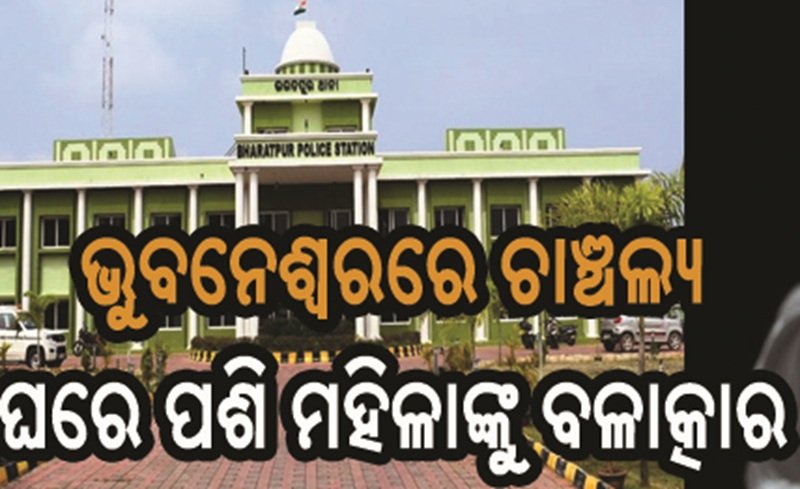 WhatsApp Image 2026-09-08 at 5.02.35 PM