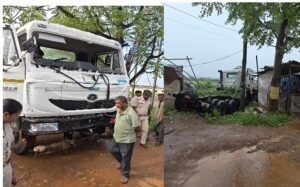 WhatsApp Image 2026-09-10 at 3.08.25 PM